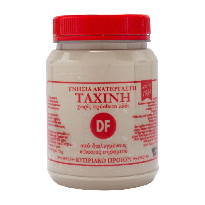 Df Original Raw Tahini 700Gr