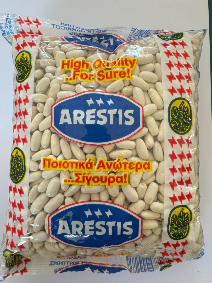 Arestis Argentina Harricot Beans 1Kg