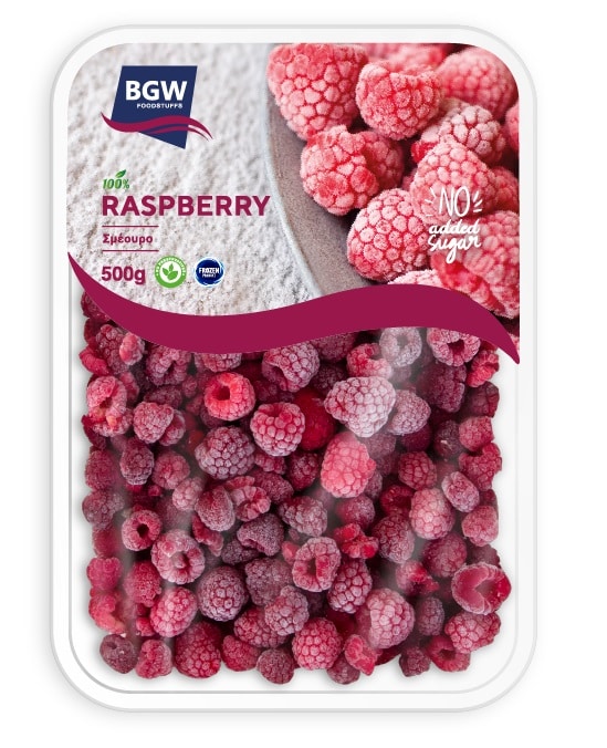Blue Green Wave Raspberries 500Gr