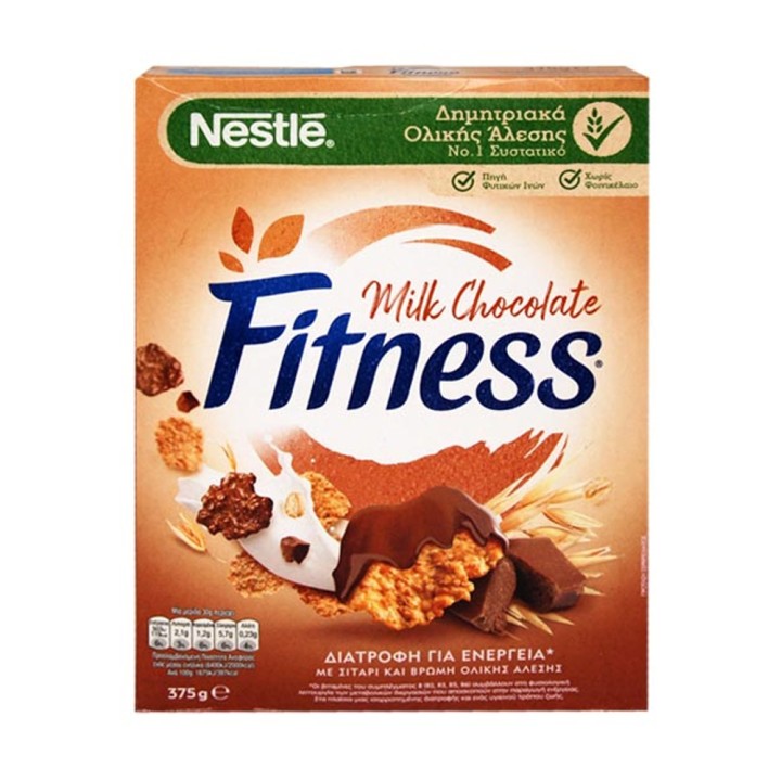 Nestle Fitness Milk Chocolate 375Gr