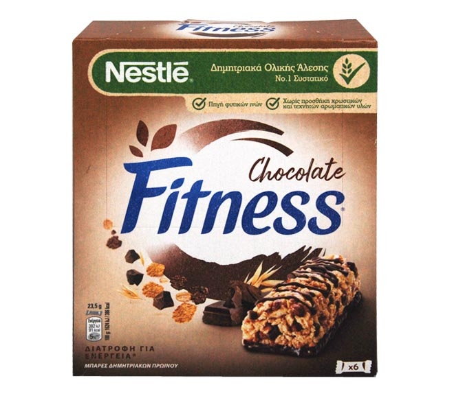 Nestle Fitness Chocolate Bars 6Pcs