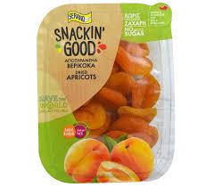 Serano Dried Apricots 250Gr