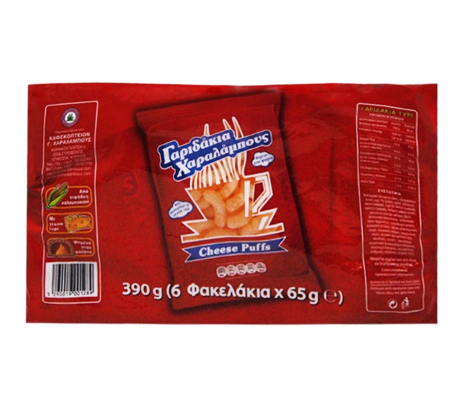 G. Charalambous Cheese Puffs 6Pcsx65Gr