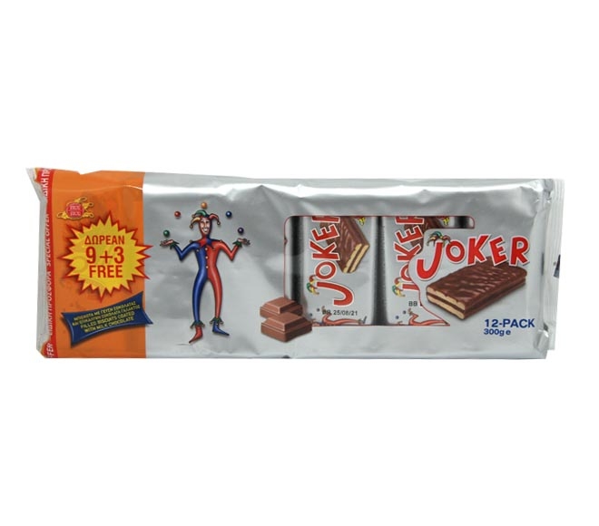Frou Frou Joker 9Pcs+3Free 300Gr