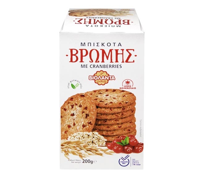 Violanta Oat Cookies Cranberries 200Gr