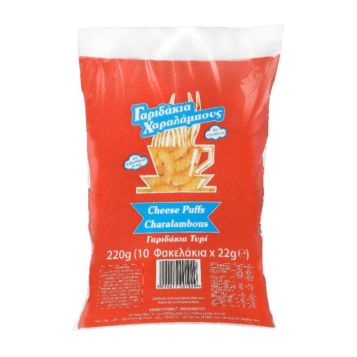 G.Charalambous Cheese Puffs 10Pcsx22Gr