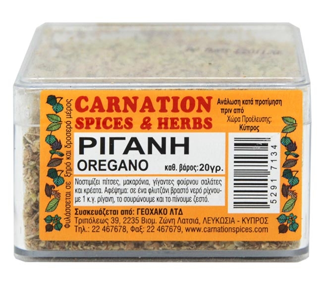 Carnation Spices&Herbs Oregano 20Gr