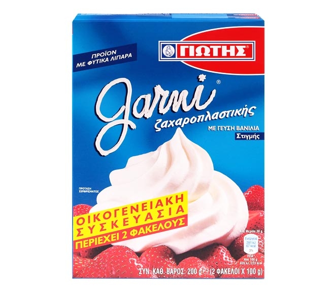 Yiotis Garni Vanilla 200Gr