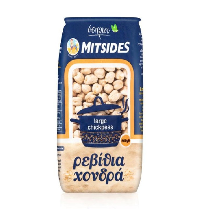 Mitsides Large Chickpeas 500Gr