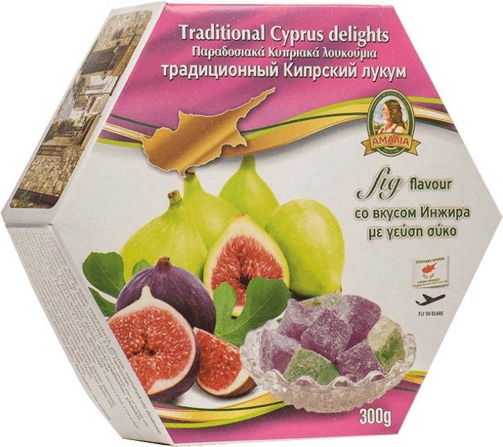 Amalia Traditional Delights Mixed 500Gr
