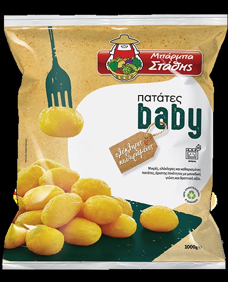 Barba Stathis Potatoes Baby 1Kg