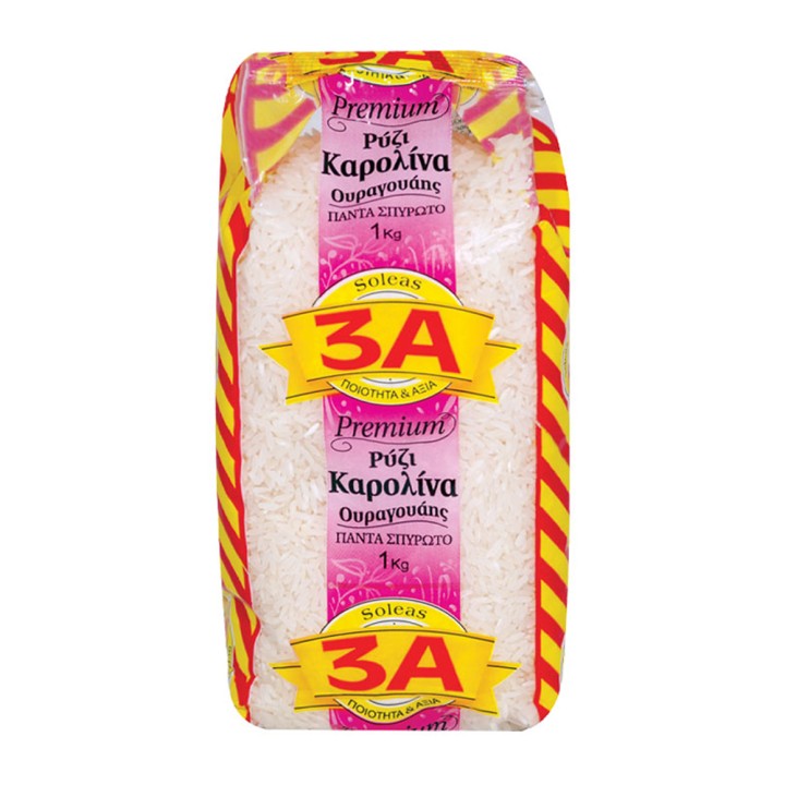 3A Karolina Rice 1Kg