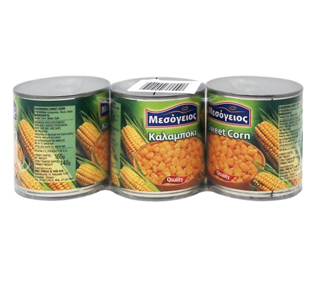Mesogeios Sweet Corn 3Pcs X 165Gr