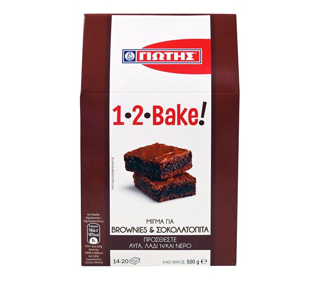 Yiotis Brownies & Chocolate Pie Mix 500G