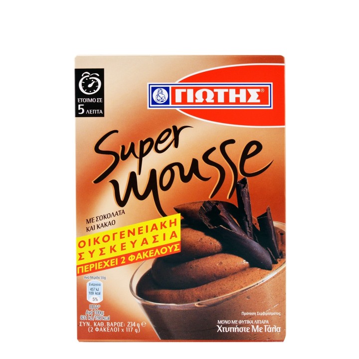 Yiotis Super Mousse Chocolate 234Gr