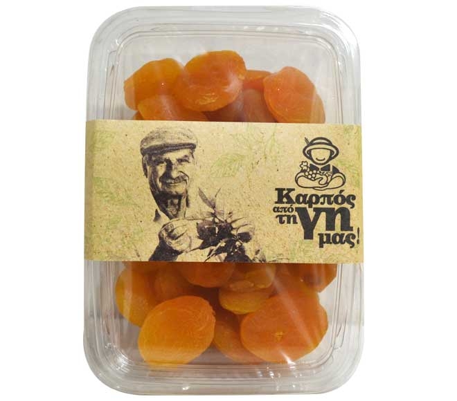 Bulk Dried Berries 400Gr