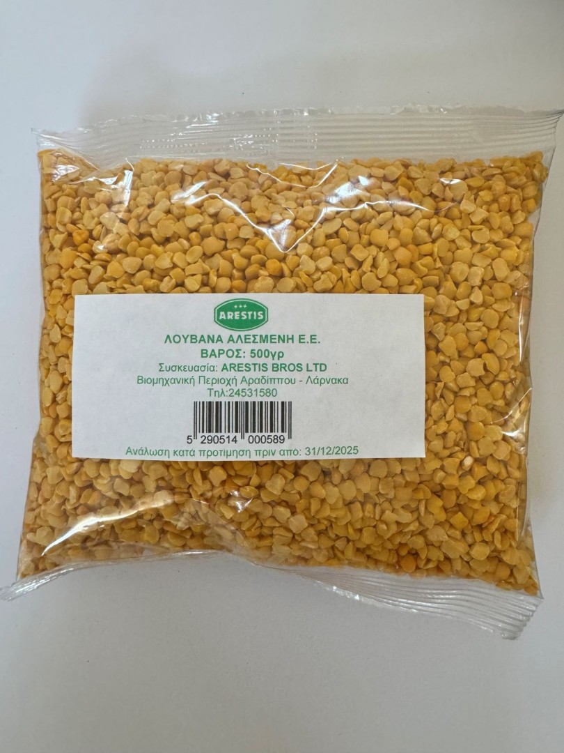 Arestis Ground Louvana 500Gr