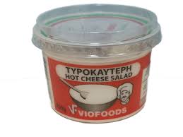 Viofoods Hot Cheese Salad 250Gr