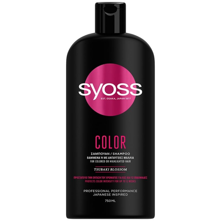 Syoss Shampoo Color 750Ml