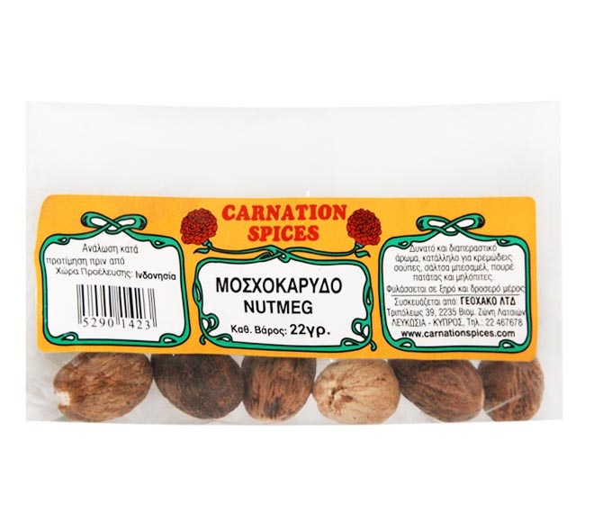 Carnation Spices Nutmeg 22Gr