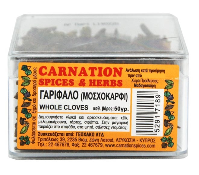Carnation Spices&Herbs Whole Cloves 50Gr