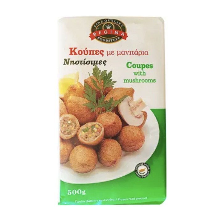 Regina Κουπες Με Μανηταρια 500Gr