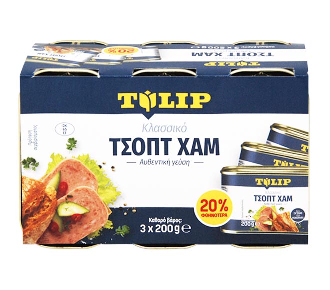 Tulip Chopped Ham 3Pcs X 200Gr