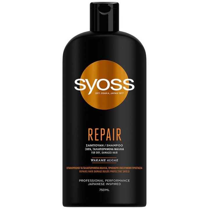 Syoss Shampoo Repair 750Ml