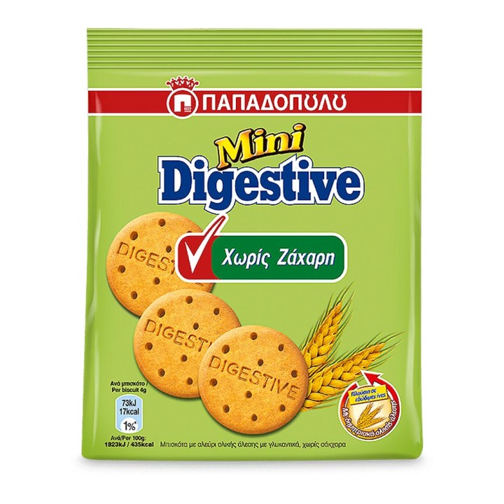 Papadopoulos Mini Digestive No Sugar 70G
