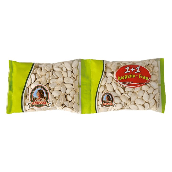 Amalia Pumpkin Seeds 150Gr