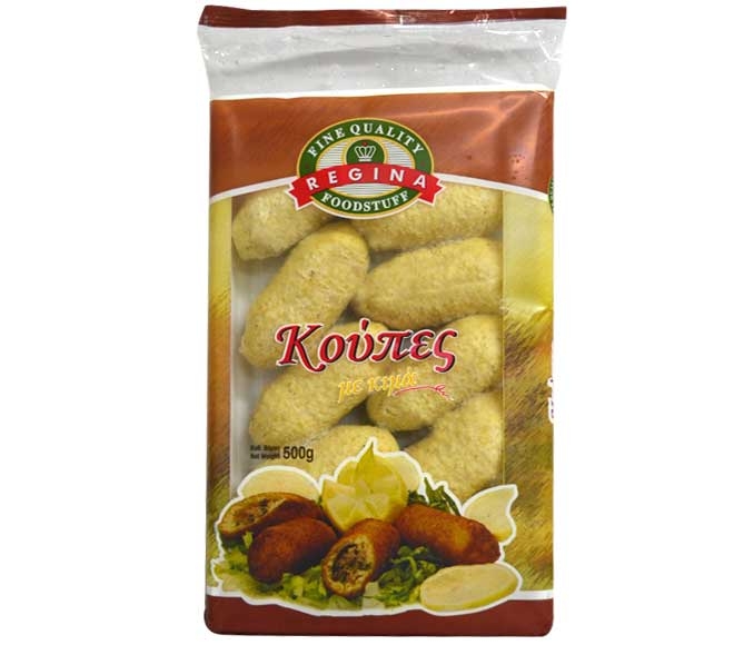 Regina Με Κυμα 500Gr