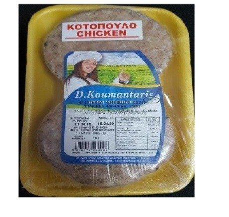 D.Koumantaris Μπιφτεκια Κοτοπουλο 500Gr - Κρέας