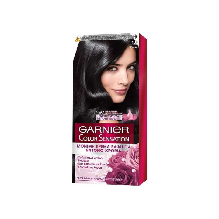 Garnier Color Sensation Black Ν1.0 112Ml