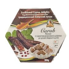Amalia Carob Candy 300Gr