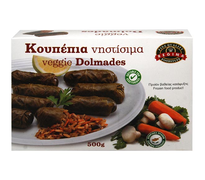 Regina Κουπεπια Νηστισιμα 500Gr