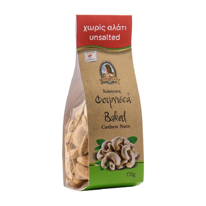 Amalia Baked Cashew Nuts 170Gr