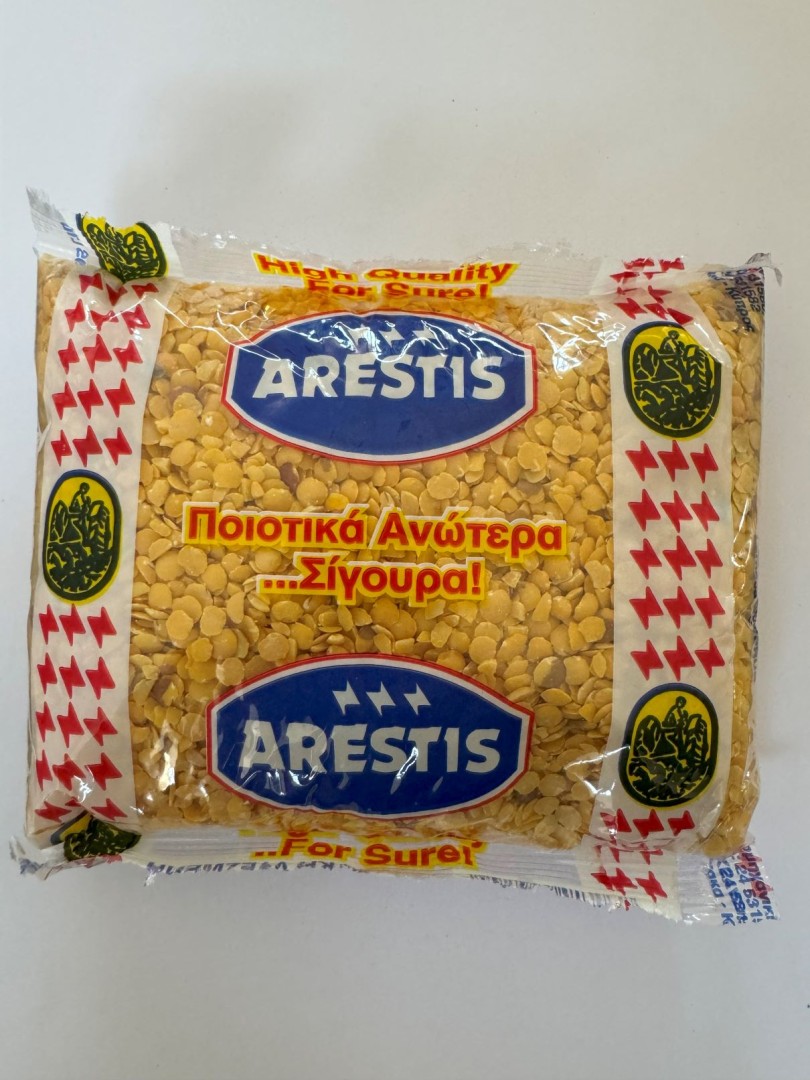 Arestis Canadian Split Lairdlentils 500G