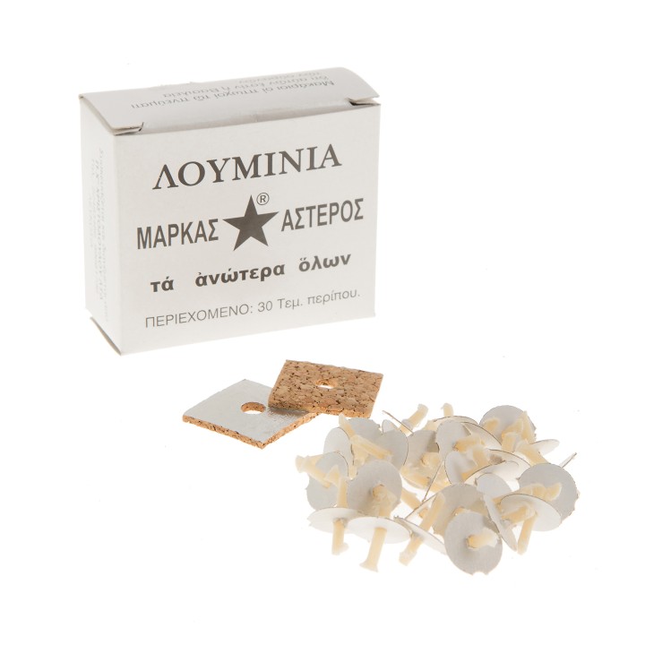 Hlioy Λουμινια 30Τεμ & 2 Φελλοι