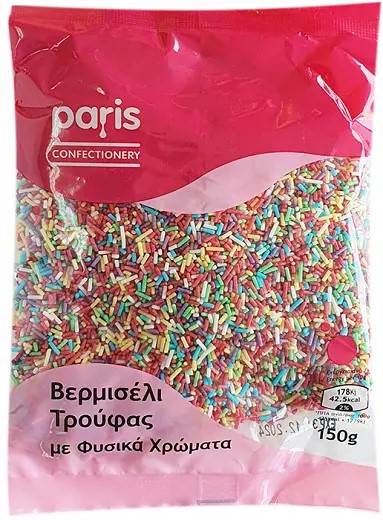 Paris Confection Colourfull Vermice150Gr