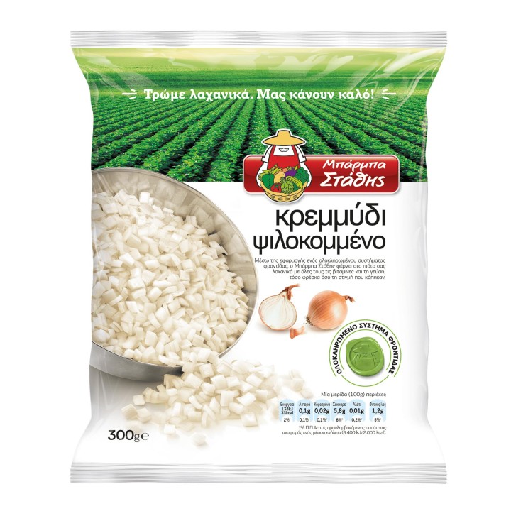 BARBA STATHIS CUTED ONION 300GR