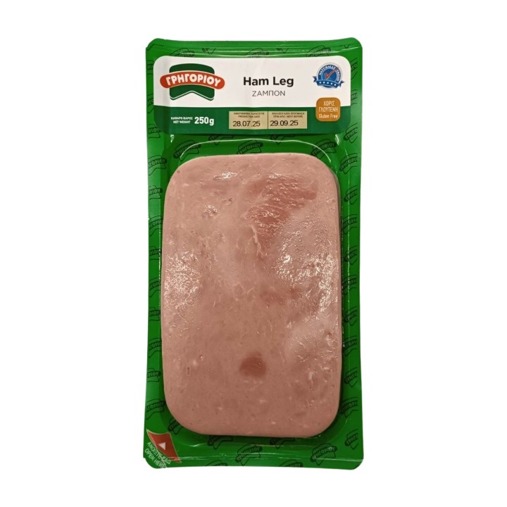 Gregoriou Ham Leg 250G