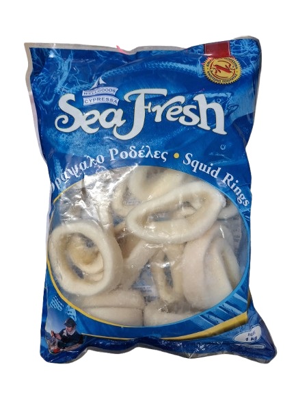 WELLGOODS CYPRESSA ΚΑΛΑΜΑΡΙ ΡΟΔΕΛΕ 700gr