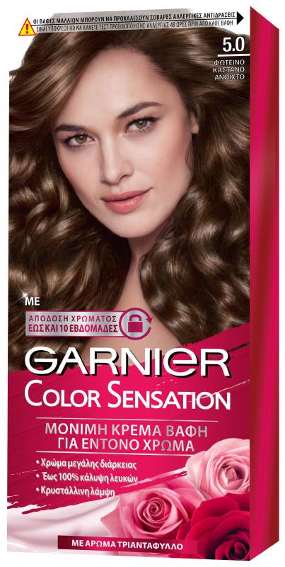 Garnier Color Sensation N5.0 112Ml