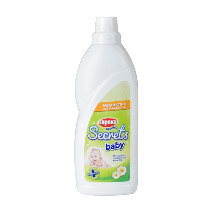 Eureka Massalias Secrets Baby Fabric Softener For Baby Clothes 1 L