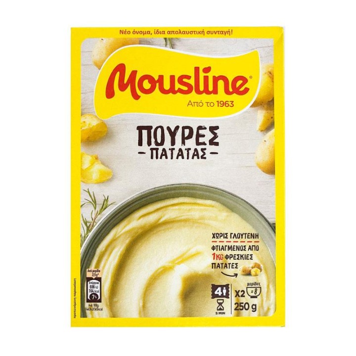 Mousline Mashed Potatoes 250G 8 Servings