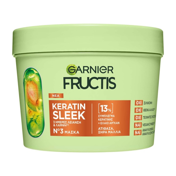 GARNIER FRUCTIS KERATIN SLEEK MASK 400ML