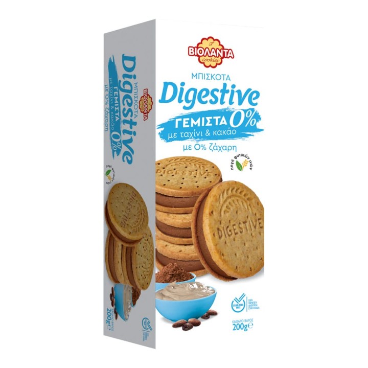 VIOLANTA digestive filled sugar free 200g - tahini cocoa cream