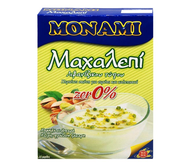 Monami Zero Mahalepi Lebanese-Type