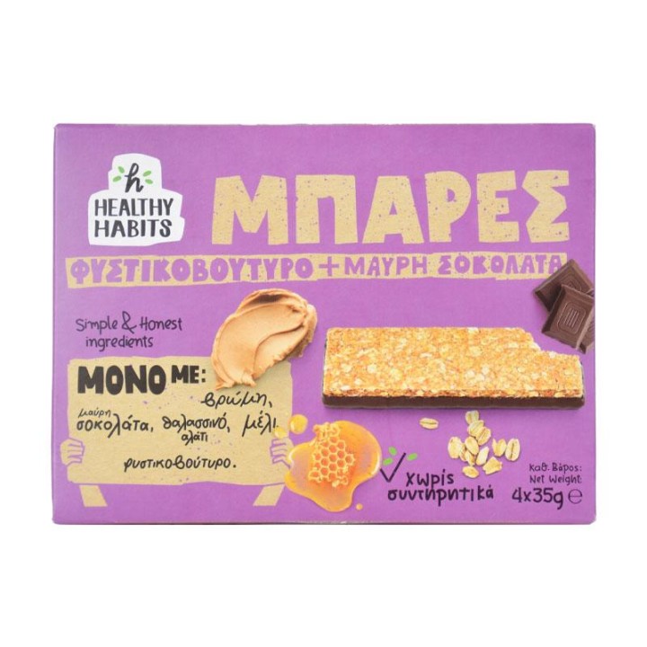 HEALTHY HABITS PEANUT BUTTER DARK CHOCO