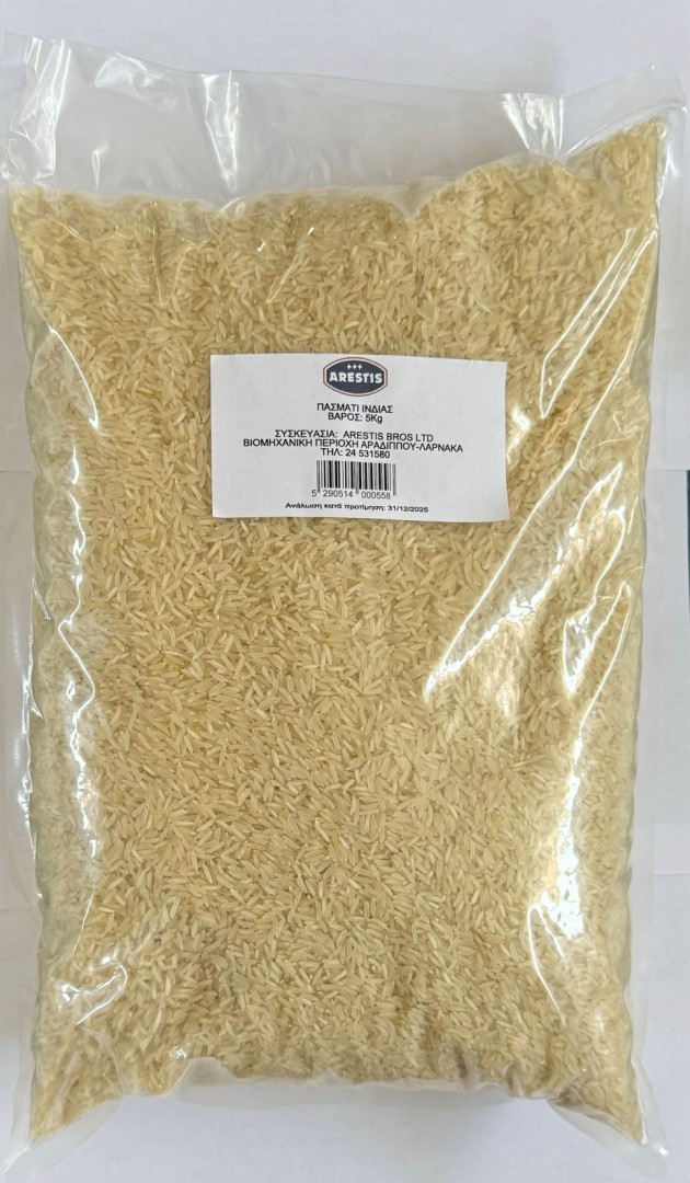 Arestis Indian Basmati Rice 5Kg